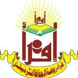 Iqra Rauza-tul-Huffaz International School, Pabbi Nowshera