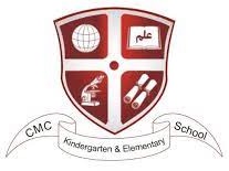 CMC City Model College & Elementary School, Gulbahar Peshawar