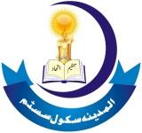 Al-Madina School System (Girls Branch), Dak Kamar, Bagan, Kurram Agency